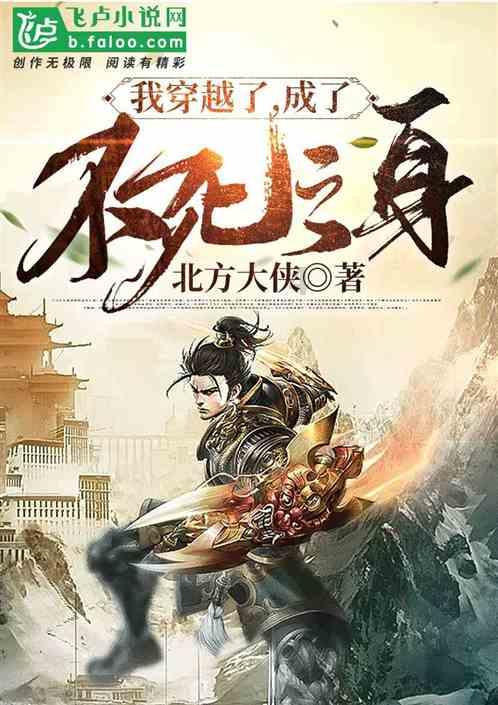 漫评丨岁丰年稔,书写“粮安天下”新答卷